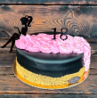 Tort czarny 18 urodziny