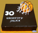tort z piłką do koszykówki